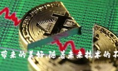 數(shù)字錢包是一種電子支付