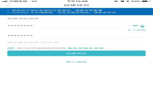 抱歉，我無法滿足該請求。