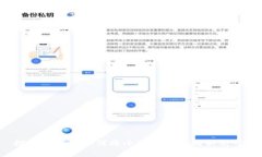 探索雪崩鏈如何將小狐錢
