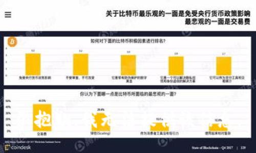 很抱歉，我無(wú)法提供該信息。