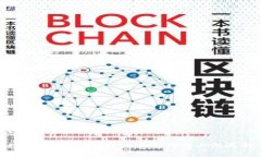 數(shù)字錢包的發(fā)展與應(yīng)用解