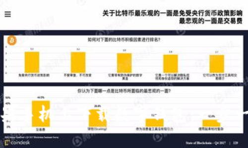 如何在蘋果手機上下載數(shù)字錢包：一步一步的指南