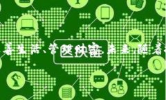 我無法顯示圖片，但我可