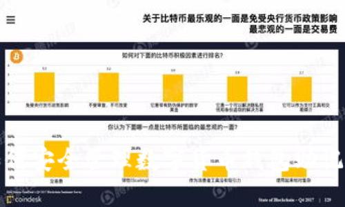 如何安全管理數(shù)字貨幣錢包助記詞