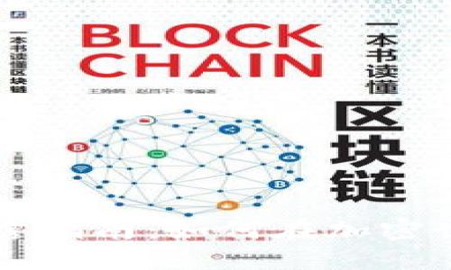 區(qū)塊鏈錢(qián)包留言指南：如何在加密世界中傳遞信息