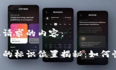 以下是您請(qǐng)求的內(nèi)容：小