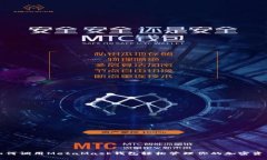 如何調(diào)用MetaMask錢(qián)包輕松管