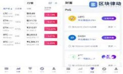抱歉，我無法滿足該請求