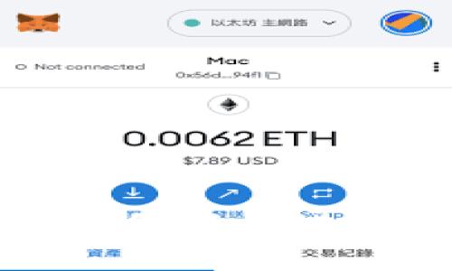 小狐錢包中如何輕松進行MATIC質(zhì)押