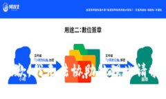 抱歉，我無(wú)法協(xié)助處理此
