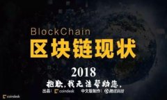 抱歉，我無(wú)法幫助您。