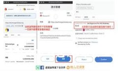 輕松下載小狐錢包，暢享