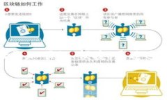   小狐錢包未連接沒反應？