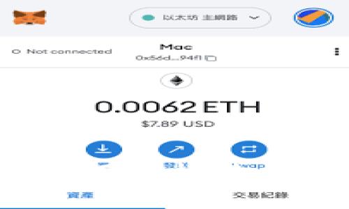 境外人士如何輕松使用數(shù)字錢包？