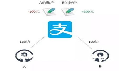 如何簡單創(chuàng)建一個(gè)區(qū)塊鏈錢包？