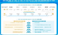 如何使用小狐錢(qián)包支付功