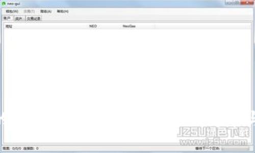 數(shù)字錢包的未來(lái)前景：金融科技的變革與用戶體驗(yàn)